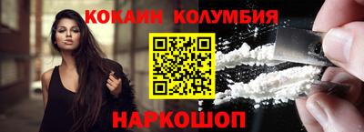 МДМА Нарткала