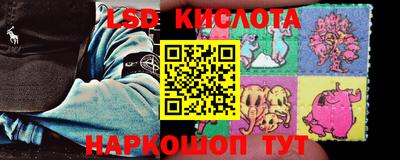 МДМА Нарткала