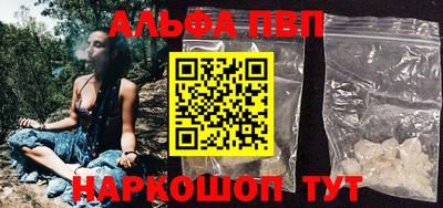 хмурый Новодвинск