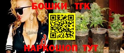 МДМА Нарткала