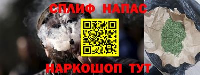 хмурый Новокубанск