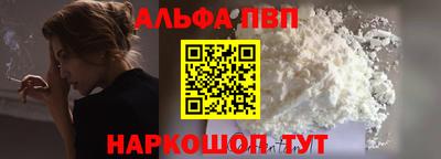 МДМА Нарткала