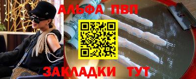 МДМА Нарткала
