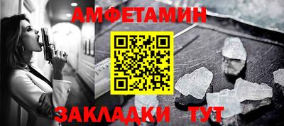 МДМА Нарткала