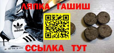 МДМА Нарткала