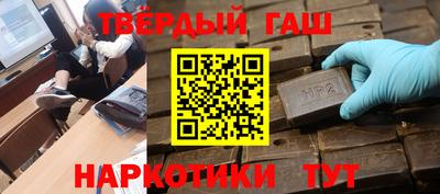 МДМА Нарткала