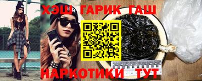 spice Нальчик