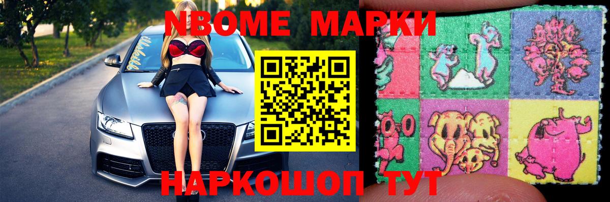 Шадринск  Лсд 25 экстази кислота  Лсд 25 экстази ecstasy  ЛСД экстази  Вход с VPN 